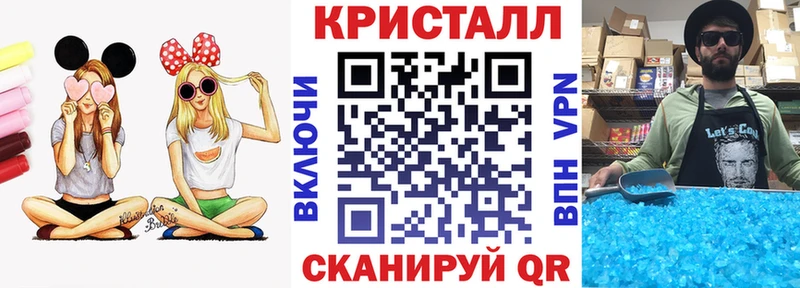 Купить где Уфа АМФЕТАМИН Premium