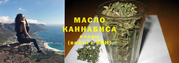 кокаин VHQ Краснотурьинск