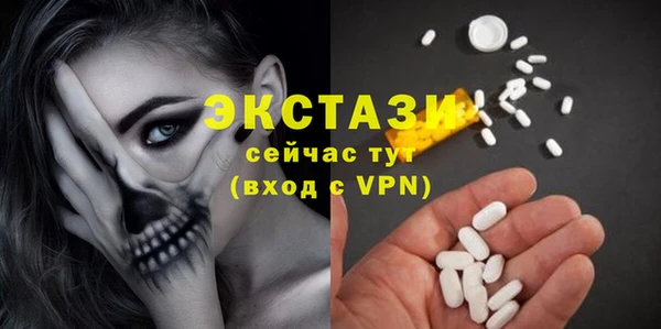 кокаин VHQ Краснотурьинск