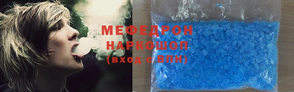 кокаин VHQ Краснотурьинск