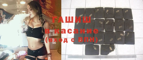 кокаин VHQ Краснотурьинск