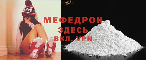 гашиш Красноперекопск