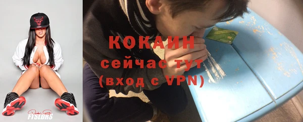 гашиш Красноперекопск