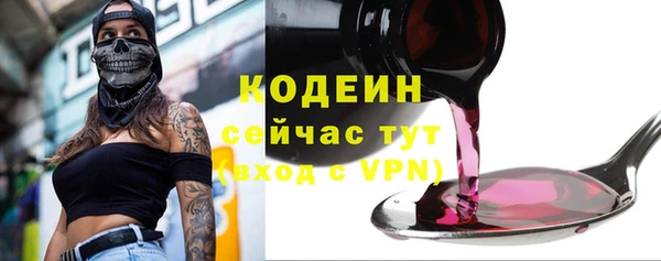 кокаин VHQ Краснотурьинск