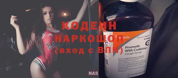 кокаин VHQ Краснотурьинск