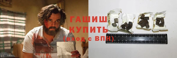 кокаин VHQ Краснотурьинск