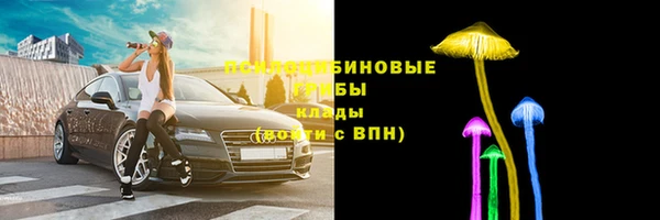 кокаин VHQ Краснотурьинск