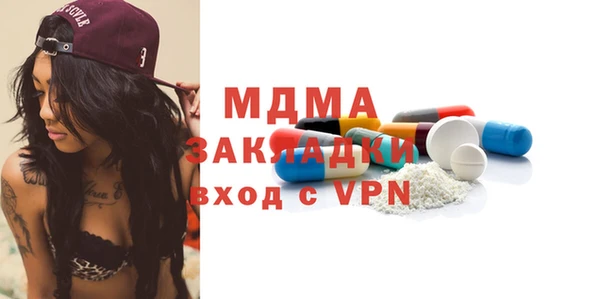 кокаин VHQ Краснотурьинск
