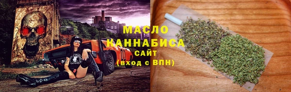 кокаин VHQ Краснотурьинск