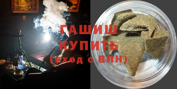 кокаин VHQ Краснотурьинск