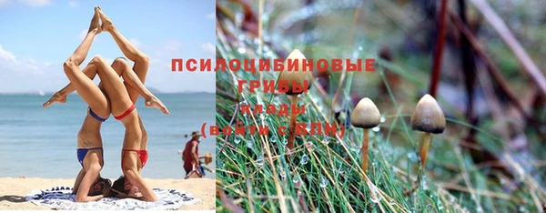 кокаин VHQ Краснотурьинск