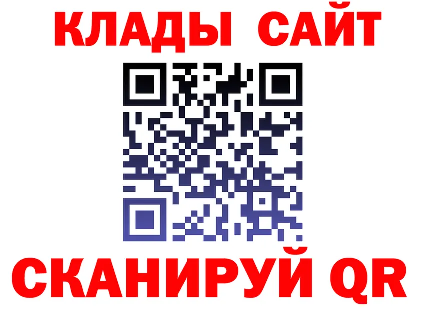 МЯУ-МЯУ 4 MMC маркетплейс shop KRAKEN Уфа